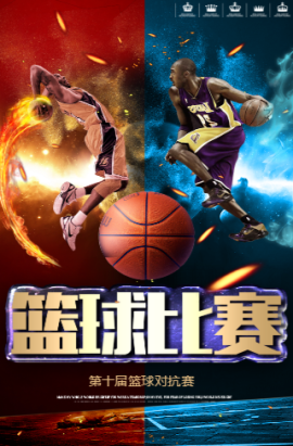 章更具权