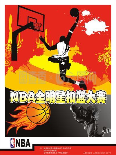 容以