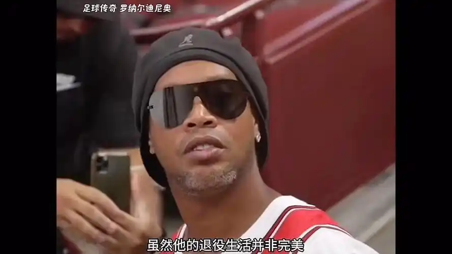 作为NBA